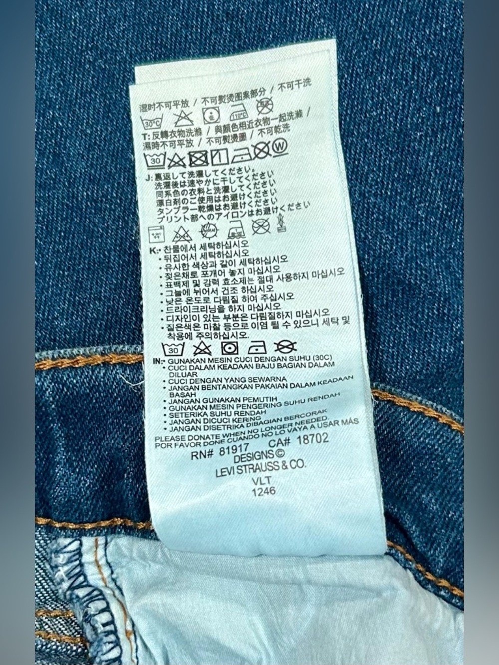 NWT | Levi’s 726 Girls’ High- Rise Flare Jeans - Picture 7 of 13
